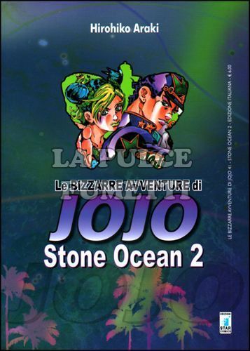 LE BIZZARRE AVVENTURE DI JOJO #    41 - STONE OCEAN 2 (DI 11)